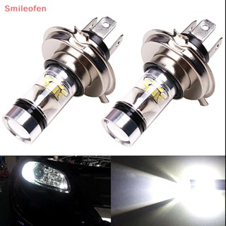 [Smileofen] ใหม่ หลอดไฟตัดหมอก DRL LED 20 ดวง H4 H7 9003 HB2 8000K Hi Lo Beam สําหรับรถยนต์ 2 ชิ้น