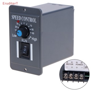 [EruditerT] สวิตช์ควบคุมความเร็วมอเตอร์ 12V 24V 36V 48V PWM DC 6A [ใหม่]