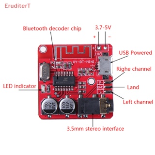 [EruditerT] โมดูลถอดรหัสบลูทูธไร้สาย 3.7-5v mp3 [ใหม่]