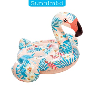 [Sunnimix1] สระว่ายน้ําเป่าลม สําหรับปาร์ตี้