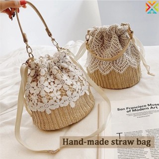 ใหม่ กระเป๋าสะพายไหล่ สะพายข้าง ทรงบักเก็ต พิมพ์ลายลูกไม้ สว…