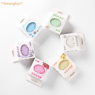 Amonghot&gt; ใหม่ น้ําหอมปรับอากาศ ดับกลิ่นห้องน้ํา ทรงกลม สําหรับบ้าน ห้องนอน ตู้เสื้อผ้า รถยนต์ 1 ชิ้น