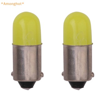 Amonghot&gt; หลอดไฟ Led BA9S COB สําหรับติดป้ายทะเบียนรถยนต์