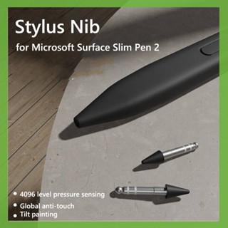 ปลายปากกาสไตลัส ความไวสูง สําหรับปากกา Microsoft Surface Slim Pen 2 2 ชิ้น