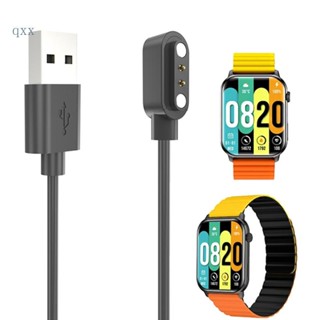 Ch*【พร้อมส่ง】แท่นชาร์จอะแดปเตอร์ แบบพกพา สําหรับ KieslectKS Smartwatch Magnetic US