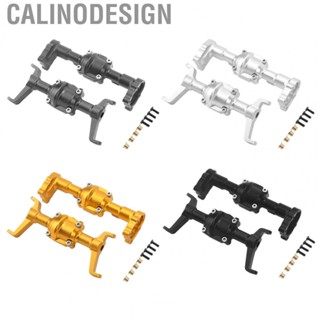 Calinodesign Front and Rear Axle Housing  Stable Aluminium Alloy CNC Axle Housing Set Heighten  for 1/24 RC Car