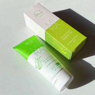 ราคาต่อหลอด MIRA ALOE VERA GEL มิราเจลว่านหางจระเข้ใบบัวบก ขนาด 50 มล.