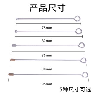 ((แพ็กละ 5 ชิ้น) เข็มสักสแตนเลส 4 แบบ