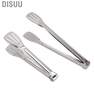 Disuu Bread Tongs Set  Kitchen 9 Inch and 11 Smoothly Edging Lightweight Wide Application for Bar Buffet