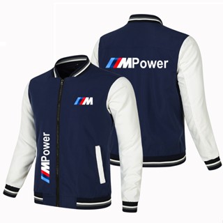 เสื้อแจ็กเก็ตลําลอง แบบบาง แต่งซิป ทรงหลวม ลายโลโก้ BMW Power แฟชั่นสําหรับผู้ชาย