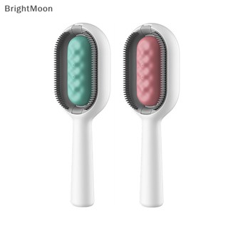 Brightmoon แปรงหวีขนสัตว์เลี้ยง 1 ชิ้น สําหรับทําความสะอาดขนสัตว์เลี้ยง สุนัข แมว