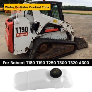 6732375 ถังเก็บน้ําหล่อเย็นหม้อน้ํารถยนต์ สําหรับ Bobcat T180 T190 T250 T300 T320 A300