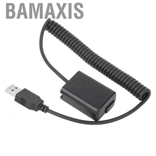 Bamaxis Dummy   Made Of Good Quality Convenient for Home