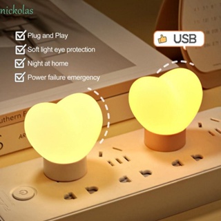 NICKOLAS โคมไฟกลางคืน LED แบบชาร์จ USB ของขวัญวันเกิด สําหรับตกแต่งห้องนอนเด็ก