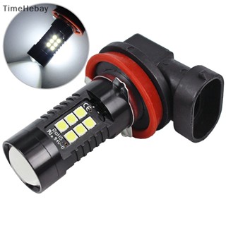 Timehebay หลอดไฟตัดหมอก Led H8 H11 3030SMD 1200LM 6000K สําหรับรถยนต์