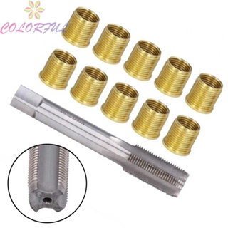 【COLORFUL】Thread Tap Gasoline Engine Meta High-quality Labor Saving Thread Inserts