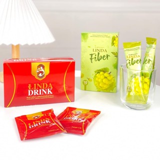 ราคาต่อเซต 2 กล่อง เซตคู้จิ้นน้ำชงลินดา LINDA DRINK น้ำชงลินดา VS ไฟเบอร์องุ่น LINDA FIBER