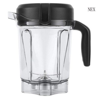 Nex อุปกรณ์เสริมเครื่องปั่นอาหาร แบบเปลี่ยน สําหรับ VT 64oz VT 5300