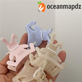 OCEANMAPDZ กิ๊บติดผม รูปการ์ตูนกระต่าย ฉลาม ขนาดเล็ก ประดับไข่มุก แฟชั่นสําหรับผู้หญิง