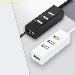 Timehee ฮับ USB 2.0 4 พอร์ต ขนาดเล็ก สี่พอร์ต