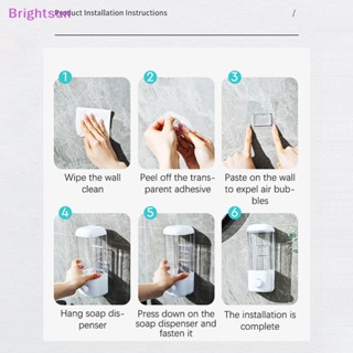 Brightsun ใหม่ เครื่องจ่ายสบู่เหลว แบบไม่ต้องเจาะผนัง ไม่ต้องเจาะรู สีโปร่งใส สําหรับห้องน้ํา