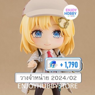 พรีออเดอร์ Nendoroid Watson Amelia Hololive Production (วางจำหน่าย 2024/02)