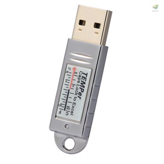 เครื่องวัดอุณหภูมิ เซนเซอร์ USB สีเงิน สําหรับคอมพิวเตอร์ แล็ปท็อป