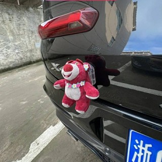 Automobile Hanging Ornament Strawberry Bear Car Tail Car outside Decoration Doll Doll Small Accessories Car Trunk Cartoon cute doll decoration Car exterior decoration