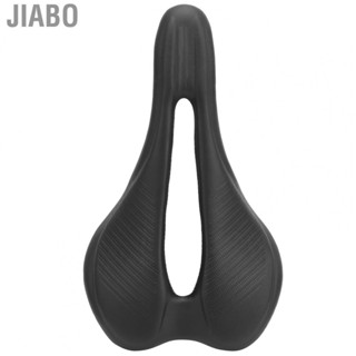 Jiabo Vbest Life GUB Bicycle Saddle Ultralight Hollow Microfiber Leather