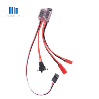 อุปกรณ์ควบคุมความเร็ว 20A Bustophedon ESC Brushed Speed Controller สําหรับรถบังคับ รถบรรทุก เรือ