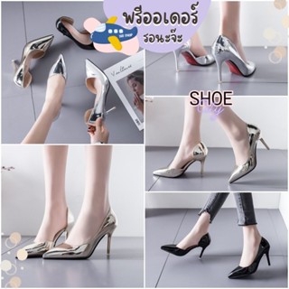 NM04 ส้นสูง 4 นิ้ว size 34-39 รองเท้าส้นเข็ม สีเงิน หัวแหลม รองเท้าผู้หญิง shoe preorder 0305