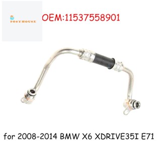 1 ชิ้น 11537558901 ท่อเทอร์โบชาร์จเจอร์หล่อเย็น แบบเปลี่ยน สําหรับ BMW E89 E90 E93 335I 335Xi N54