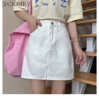 DaDuHey🎈 New Korean Style INS White Denim Skirt Niche High Waist A- line Skirt Plus Size Package Hip Skirt