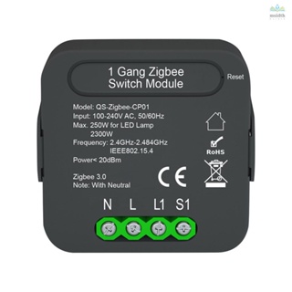 Qs-zigbee-cp01 Tuya ZigBee โมดูลสวิตช์แปลงอัจฉริยะ 1 แก๊ง ควบคุมผ่านแอปมือถือ