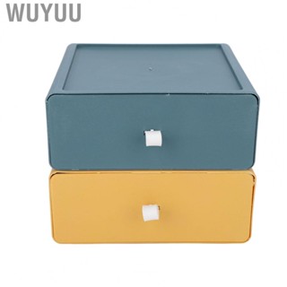 Wuyuu Drawer Storage Box Stackable Design Large  Odorless Multifunctional Desktop with Handle Strap for Office