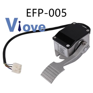 คันเร่งไฟฟ้า EFP-005 0-5K สําหรับคันเร่ง EV Curtis