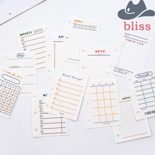 BLISS กระดาษเปล่า 3 รู ขนาดเล็ก 60 แผ่น สําหรับสมุดโน้ต