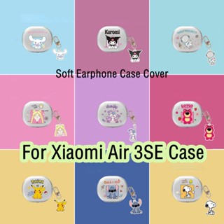 【Trend Front】เคสหูฟัง แบบนิ่ม ลายการ์ตูน สําหรับ Xiaomi Air 3SE Air 3SE