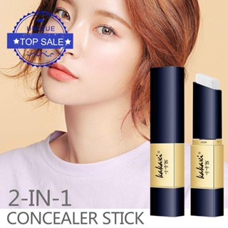 2-in-1 คอนซีลเลอร์ แบบแท่ง เปลี่ยนสีได้ สองหัว ธรรมชาติ สําหรับปกปิดสิว Y2U9