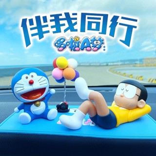 Nobita ใหม่ ของตกแต่งภายในรถยนต์ ลาย Tik Tok Sleeping Doraemon สีฟ้า สําหรับออฟฟิศ 1Z3S