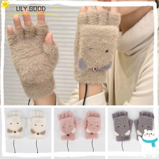 LILY ถุงมือถักนิตติ้ง ปรับอุณหภูมิได้ ไร้นิ้ว ทําความร้อน USB