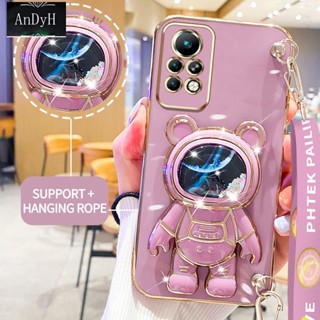 Andyh เคสโทรศัพท์มือถือ ลายนักบินอวกาศ 3D พร้อมสายคล้อง สําหรับ infinix Note11 Pro Note 11s X697