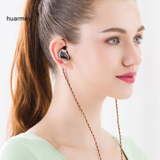 Huarmey ชุดหูฟังอินเอียร์ แบบมีสาย ตัดเสียงรบกวน ไดนามิก HiFi เบส สําหรับโทรศัพท์มือถือ