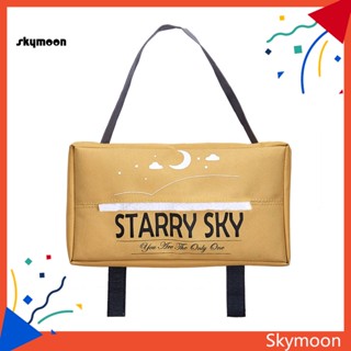 Skym* กล่องเก็บทิชชู่ ผ้าออกซ์ฟอร์ด แบบพกพา สําหรับแขวนเบาะหลังรถยนต์