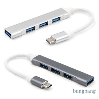 Bang อะแดปเตอร์ฮับแยก USB C Type C เป็น USB 2 0 3 0 3 ชิ้น