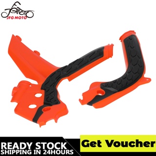 JFG moto Frame Guard motocross motorcycle For KTM EXC 150 250 300 EXC-F 250 350 450 500 XC-W 150 250 300 XCF-W 350 450 500 TP 2020 2021 2022 2023 motorcyle motocross