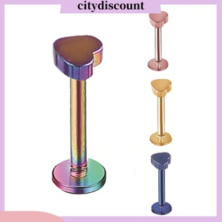 &lt;citydiscount&gt; ต่างหูสตั๊ด เจาะร่างกาย คาง รูปหัวใจ เครื่องประดับแฟชั่นสตรี