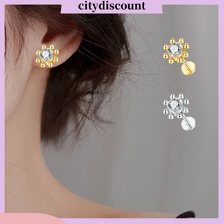 &lt;citydiscount&gt; จิวสตั๊ด รูปดอกทานตะวัน ไม่ทําให้เกิดประกาย ไม่ทําให้เกิดสนิม สวยหรู เข้ากับทุกการแต่งกาย แฟชั่น สําหรับเดินทาง 1 ชิ้น