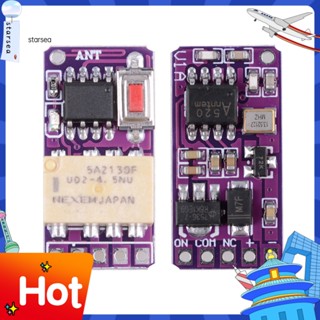 Sra ZK อะแดปเตอร์สวิตช์เปิด ปิดเครื่องใช้ไฟฟ้า 3.7V-12V สําหรับประตูโรงรถ