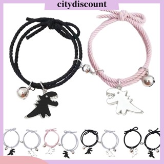 &lt;citydiscount&gt; สร้อยข้อมือถัก แฮนด์เมด ปรับได้ รูปไดโนเสาร์ 2 ชิ้น